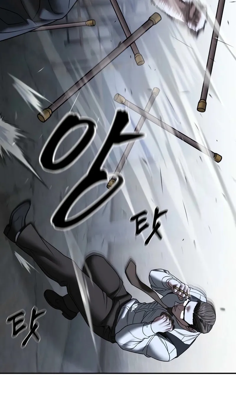 Read Designated Bully chapter 152 image 62 on Lezhin