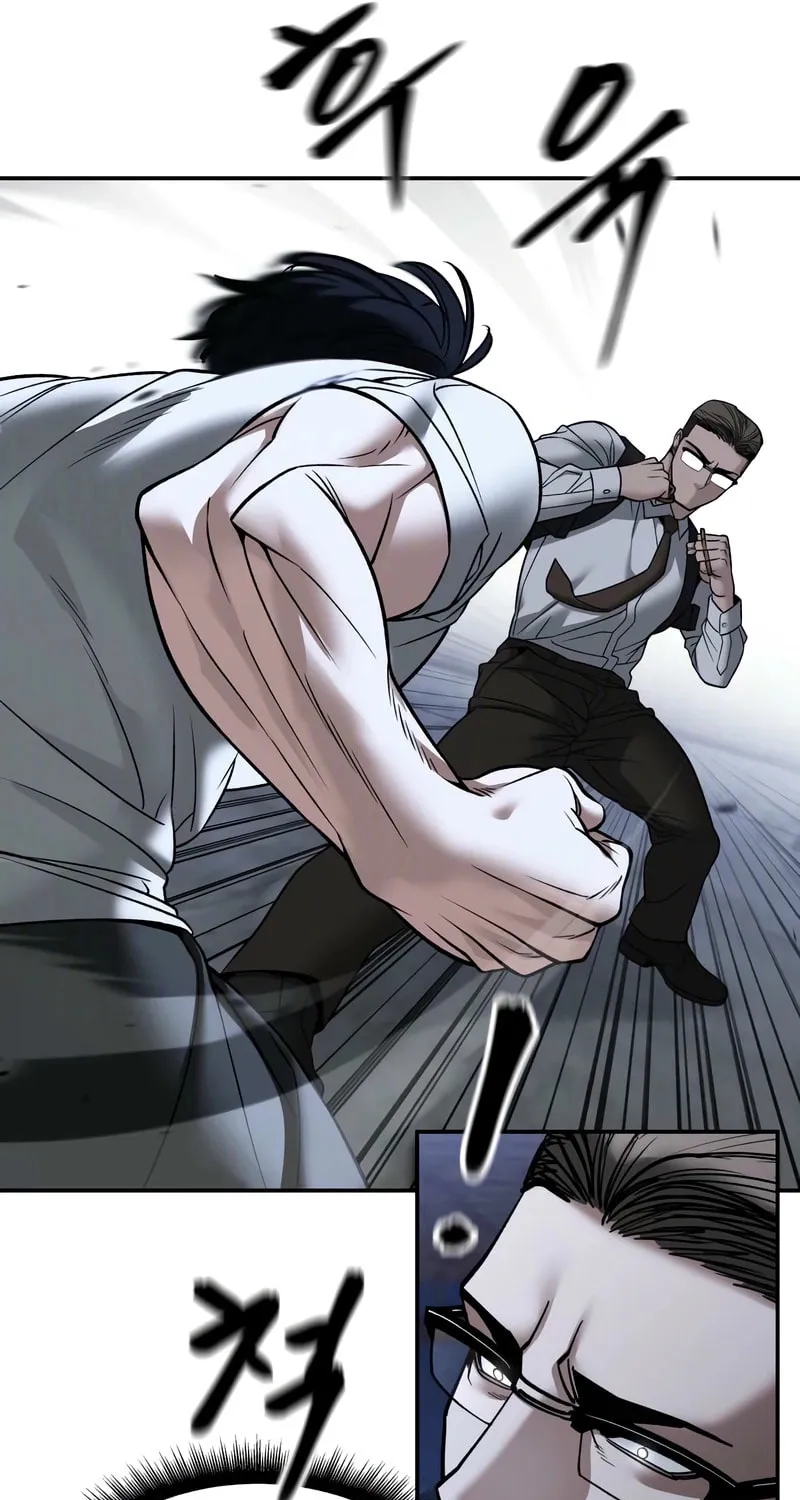 Read Designated Bully chapter 152 image 63 on Lezhin