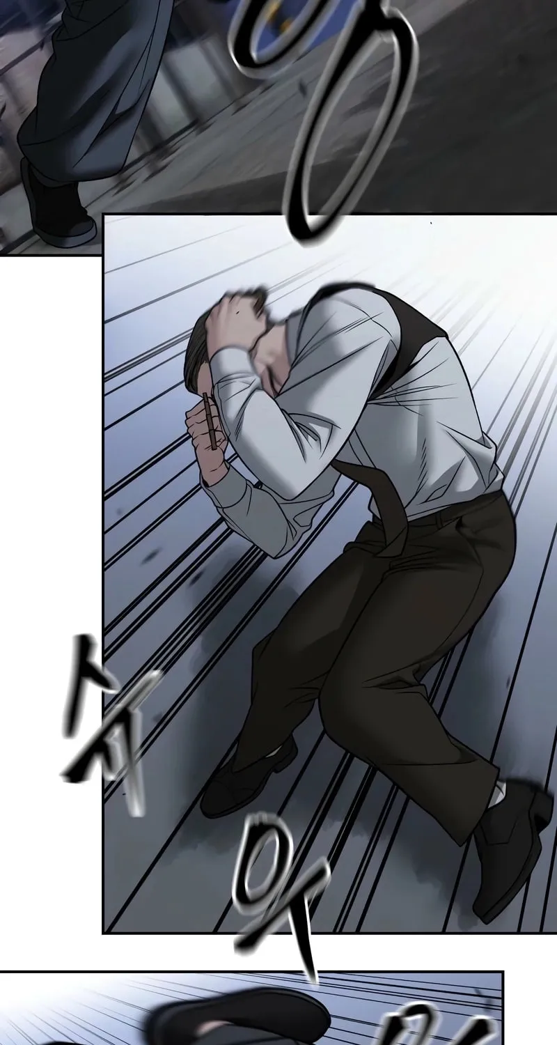 Read Designated Bully chapter 152 image 65 on Lezhin