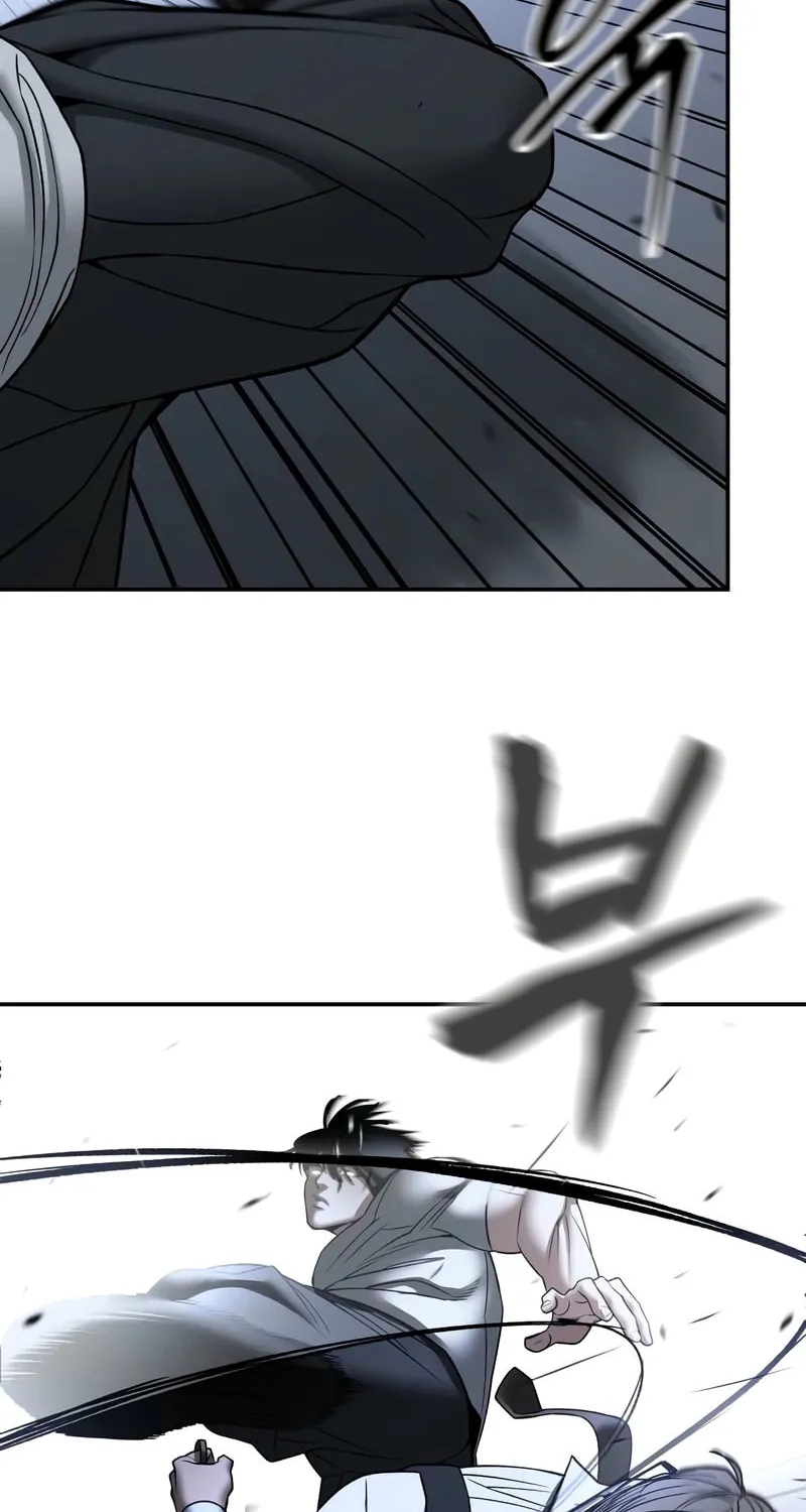 Read Designated Bully chapter 152 image 66 on Lezhin