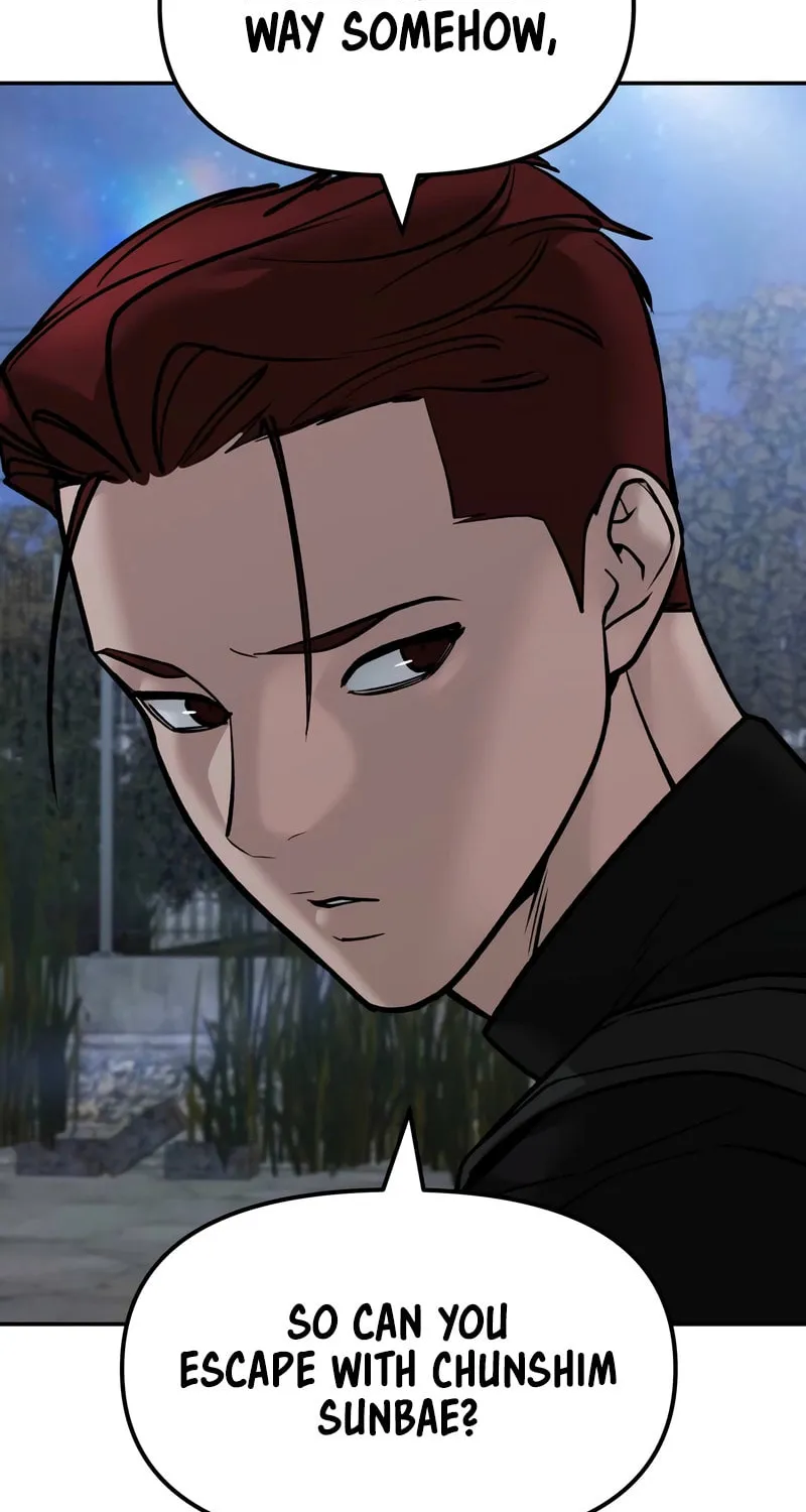 Read Designated Bully chapter 152 image 7 on Lezhin