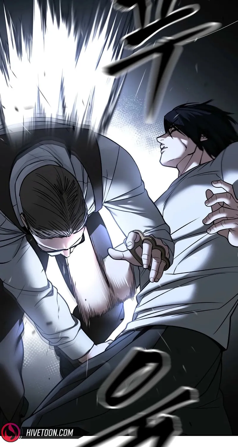 Read Designated Bully chapter 152 image 70 on Lezhin