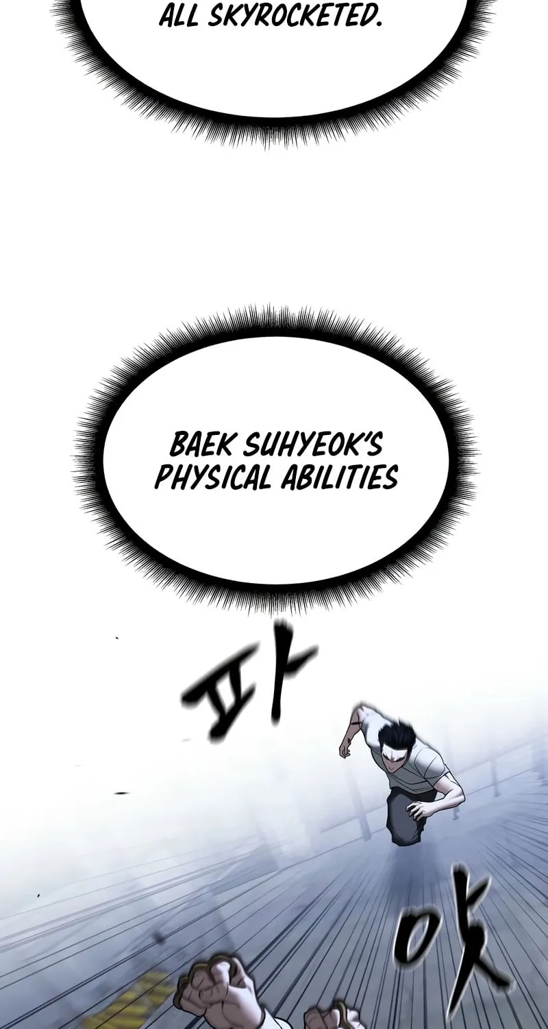 Read Designated Bully chapter 152 image 76 on Lezhin