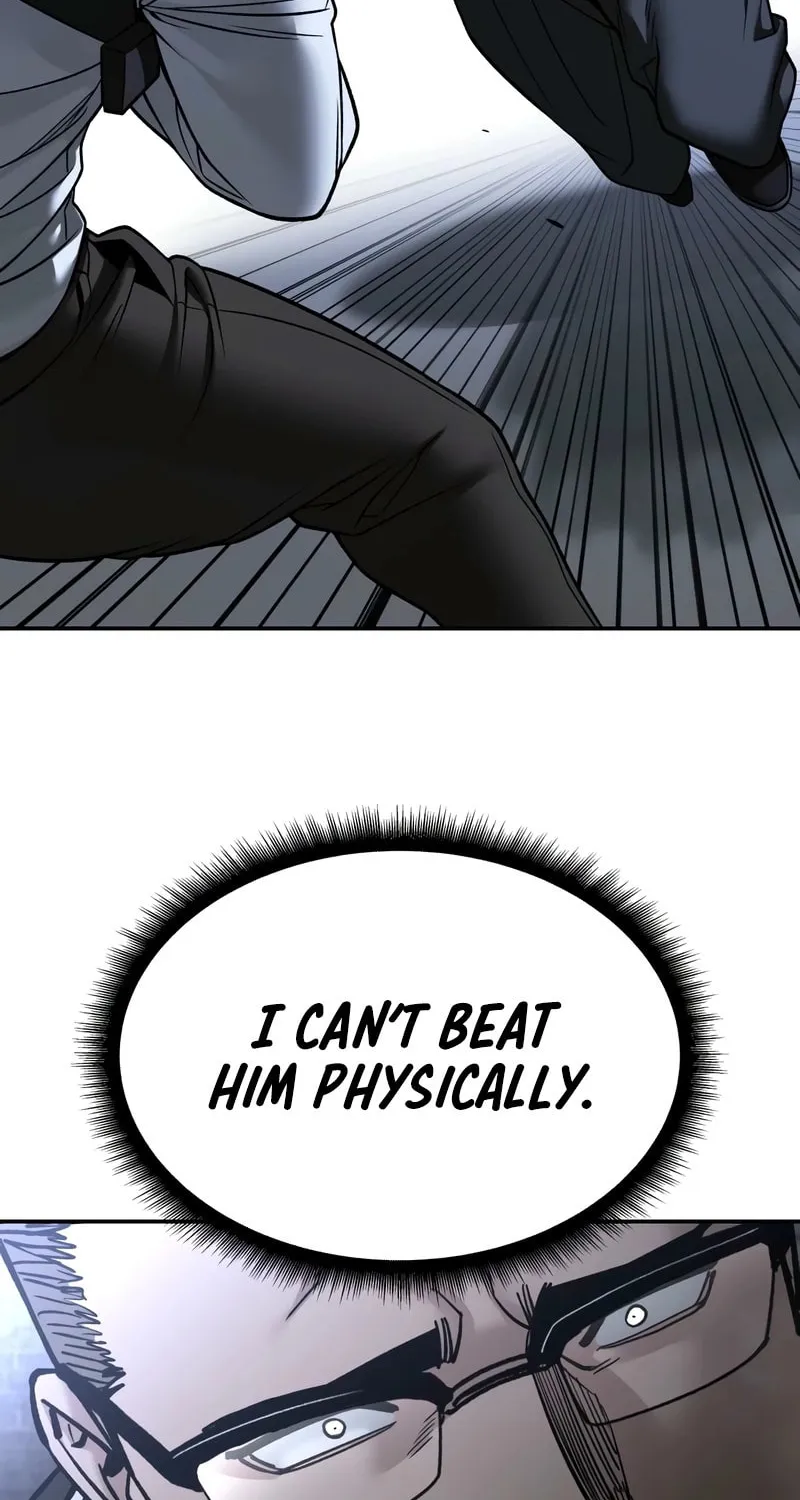 Read Designated Bully chapter 152 image 80 on Lezhin