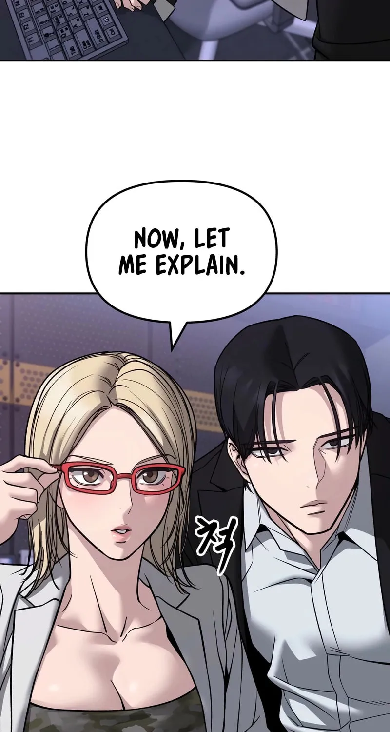 Read Designated Bully chapter 152 image 86 on Lezhin