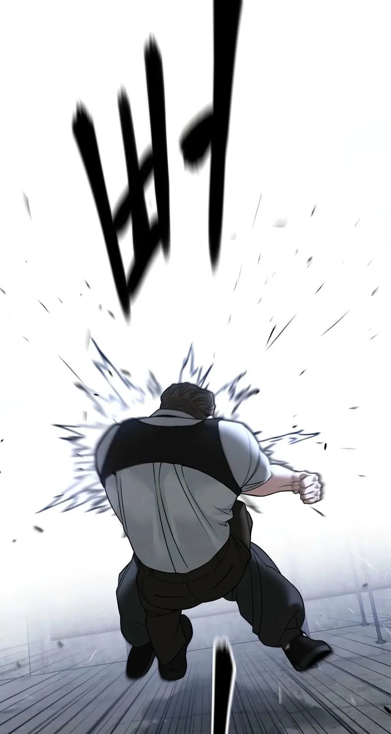 Read Designated Bully chapter 152 image 99 on Lezhin