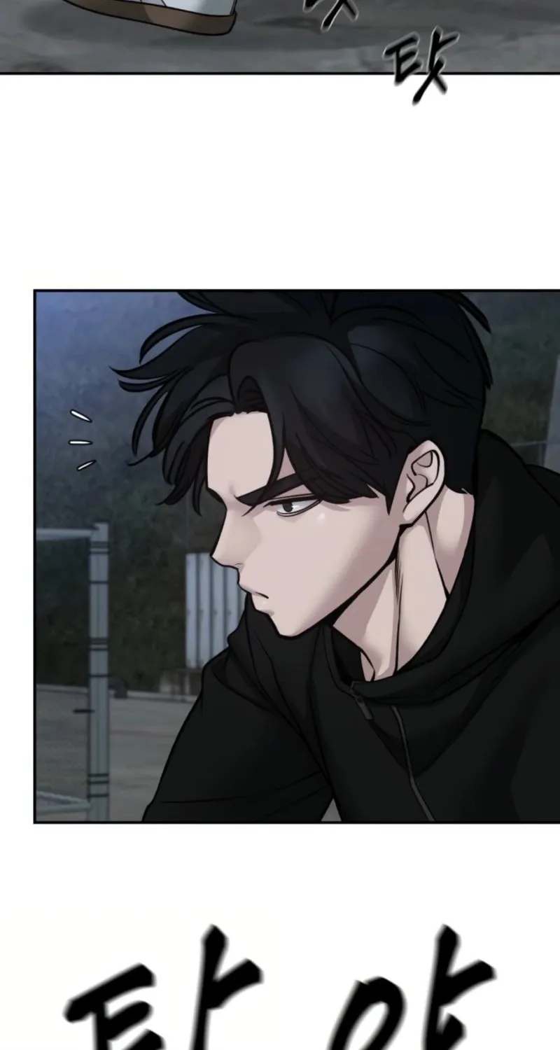 Read Designated Bully chapter 153 image 11 on Lezhin