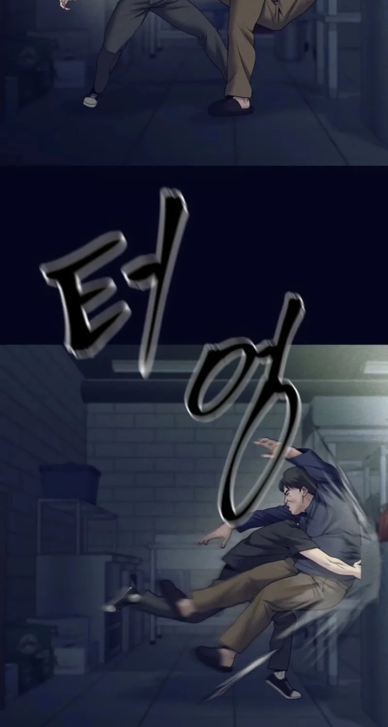 Read Designated Bully chapter 153 image 111 on Lezhin