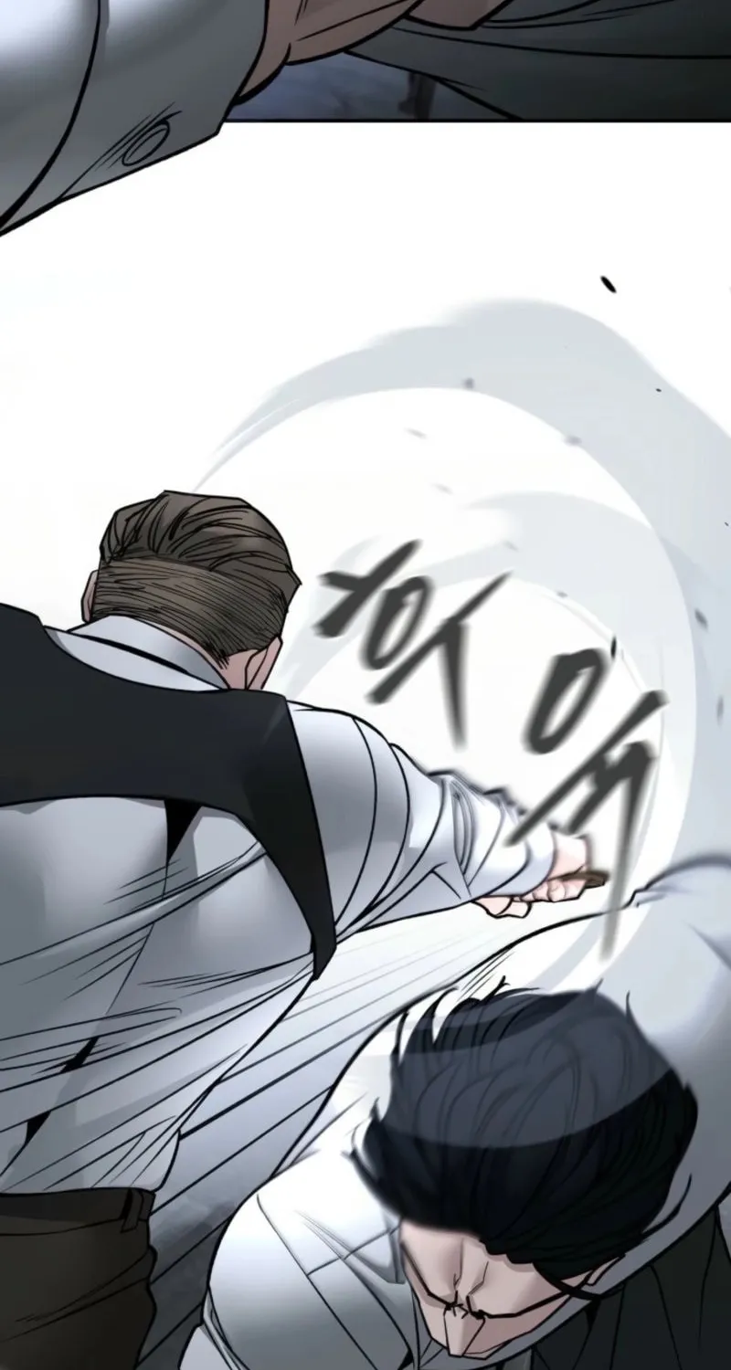 Read Designated Bully chapter 153 image 146 on Lezhin