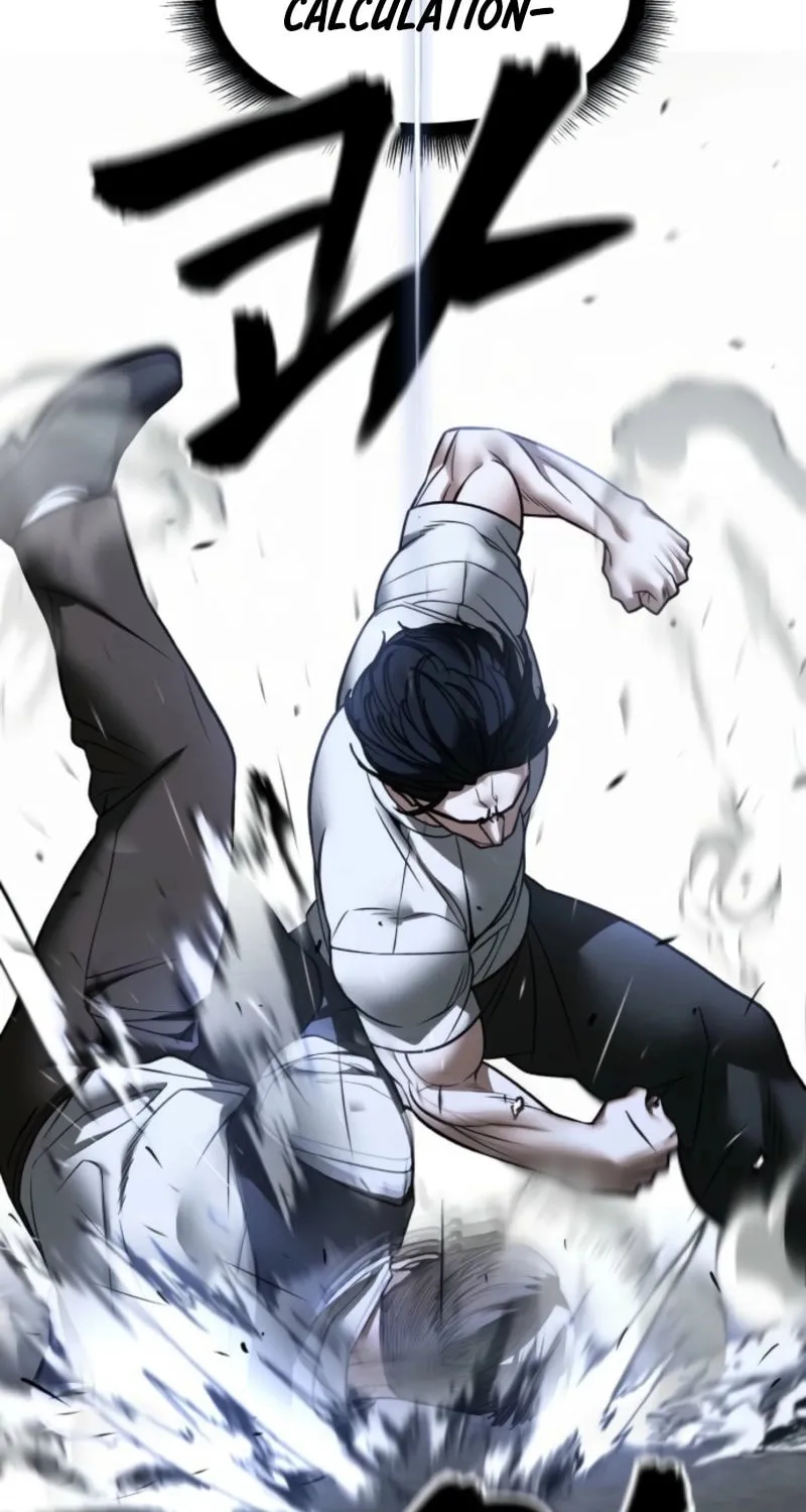 Read Designated Bully chapter 153 image 152 on Lezhin