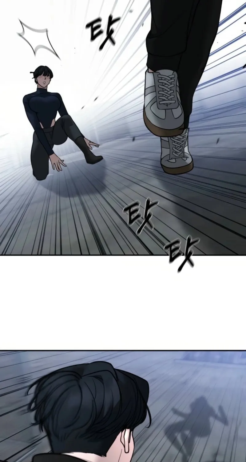Read Designated Bully chapter 153 image 18 on Lezhin