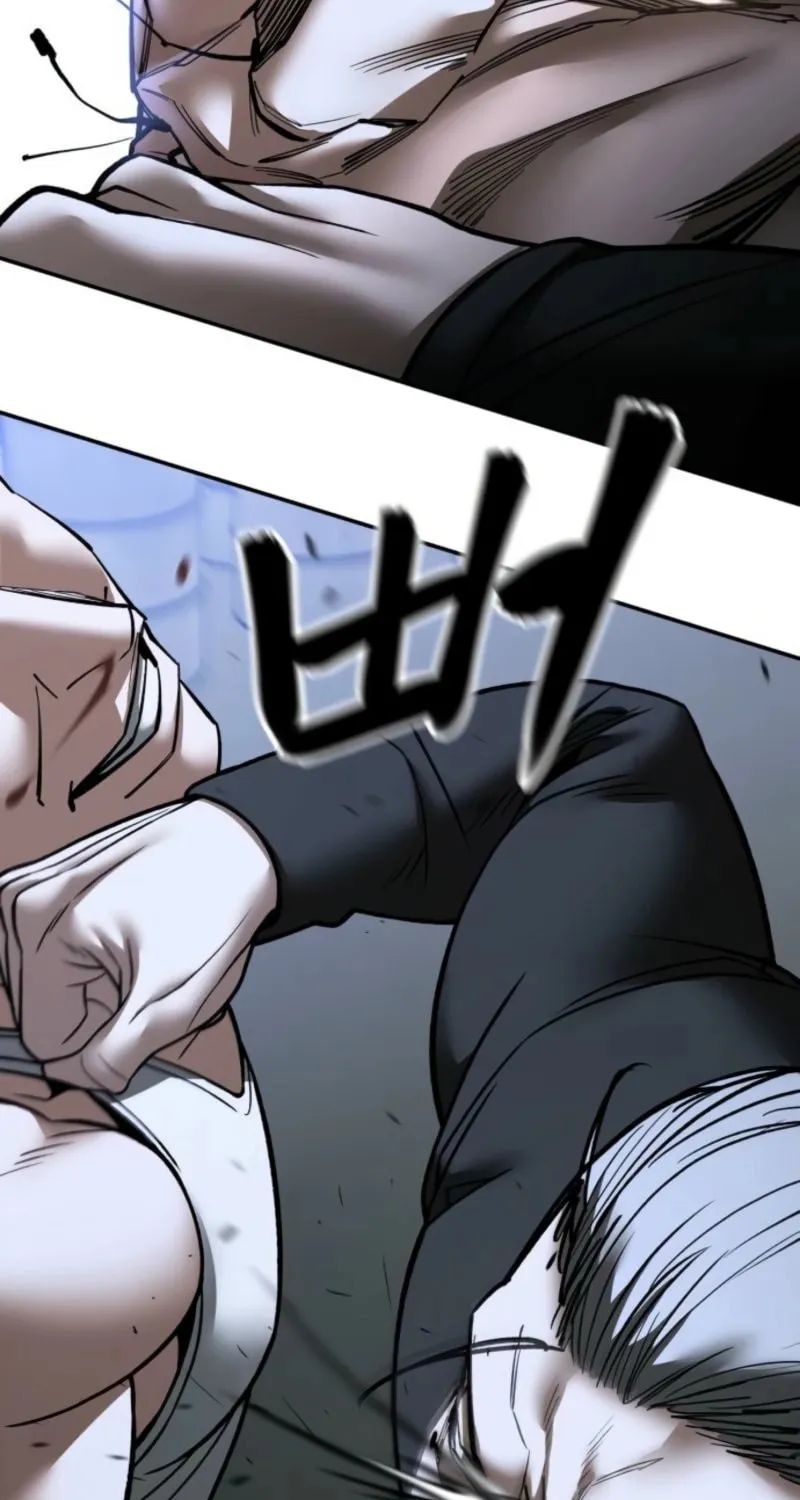 Read Designated Bully chapter 153 image 42 on Lezhin
