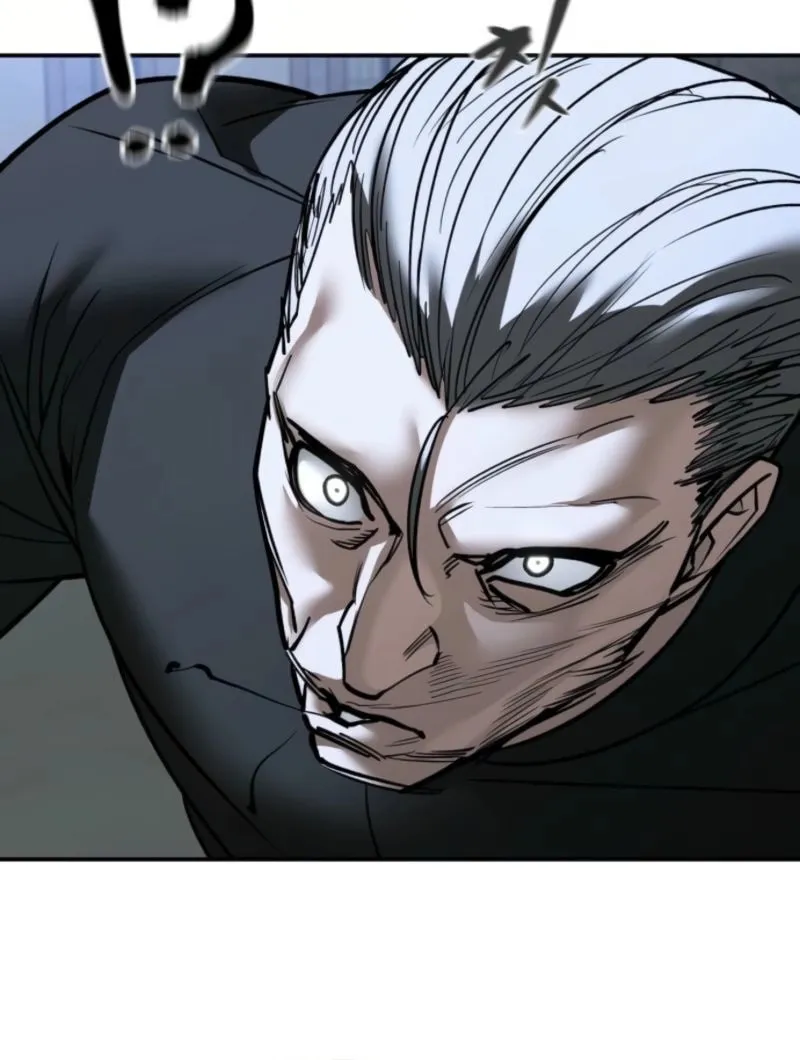 Read Designated Bully chapter 153 image 46 on Lezhin