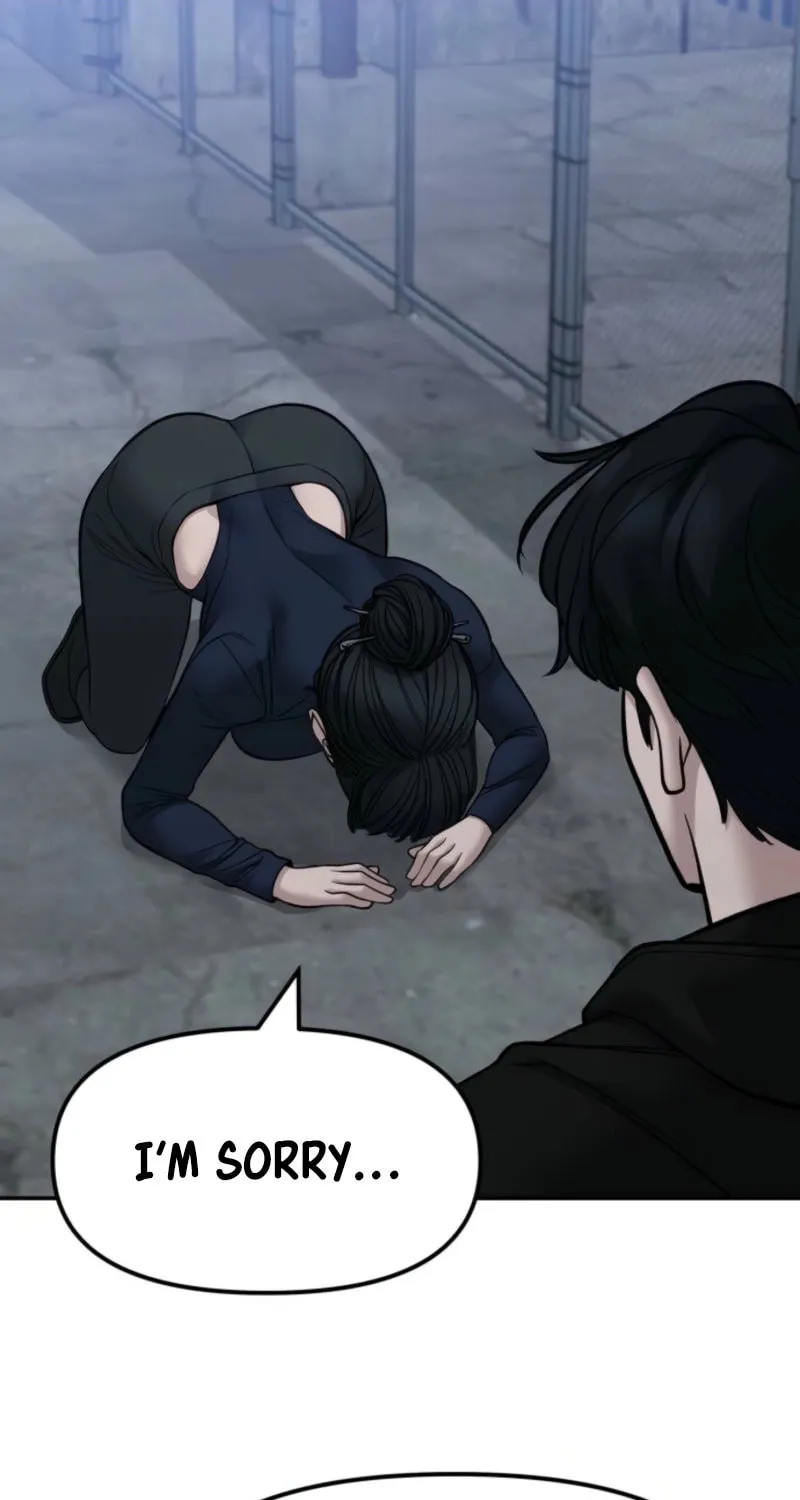 Read Designated Bully chapter 153 image 49 on Lezhin