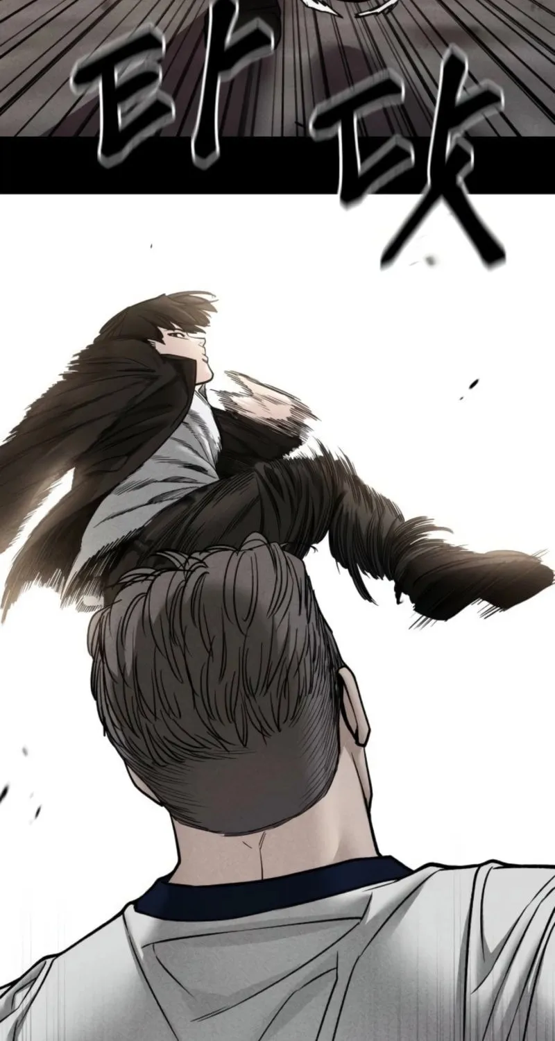 Read Designated Bully chapter 153 image 61 on Lezhin