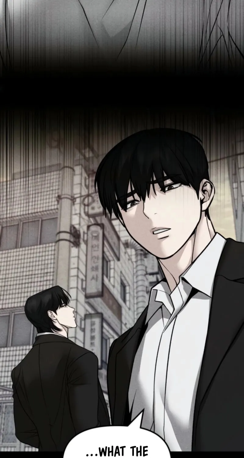 Read Designated Bully chapter 153 image 62 on Lezhin