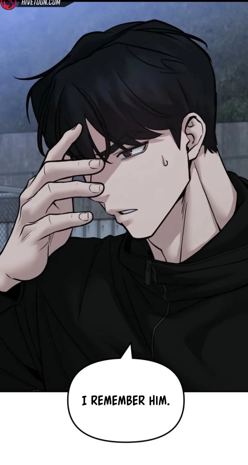 Read Designated Bully chapter 153 image 64 on Lezhin