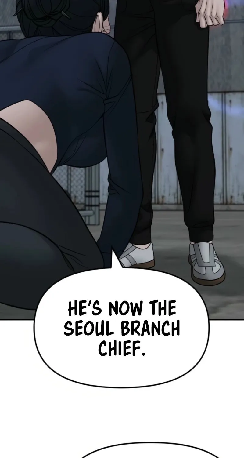 Read Designated Bully chapter 153 image 67 on Lezhin