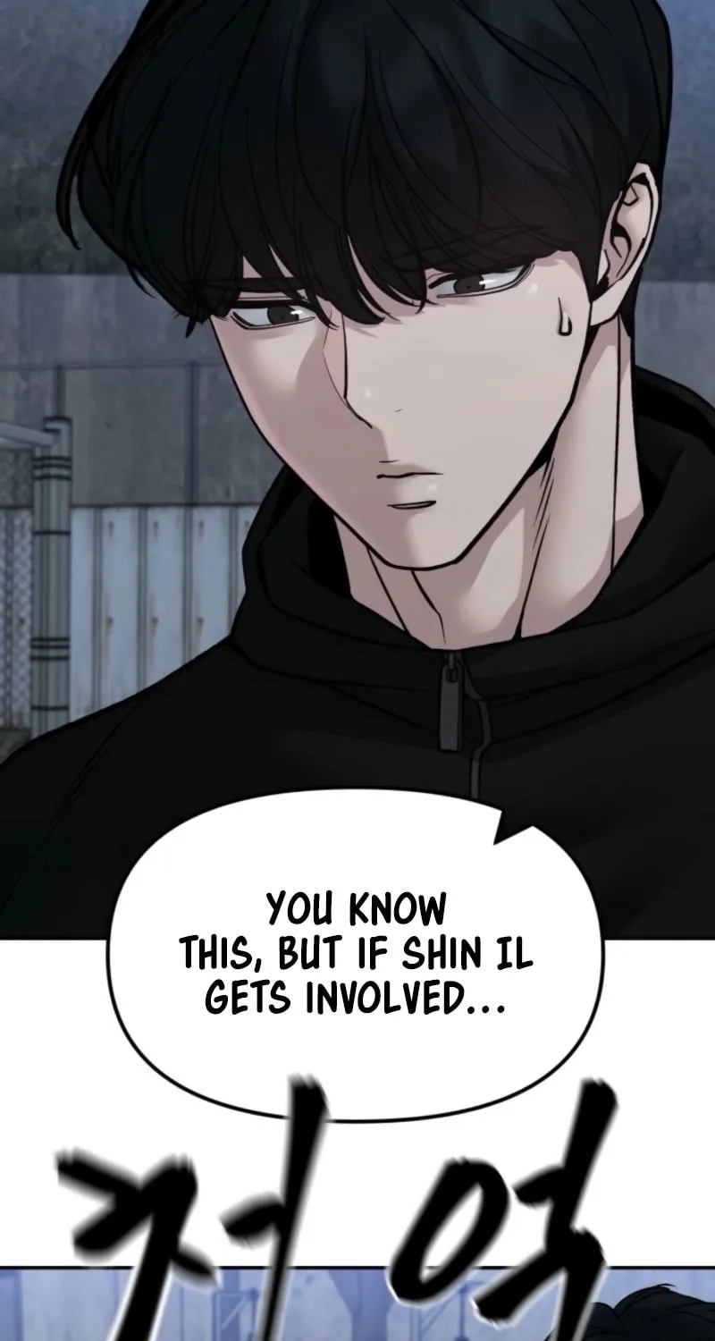 Read Designated Bully chapter 153 image 70 on Lezhin