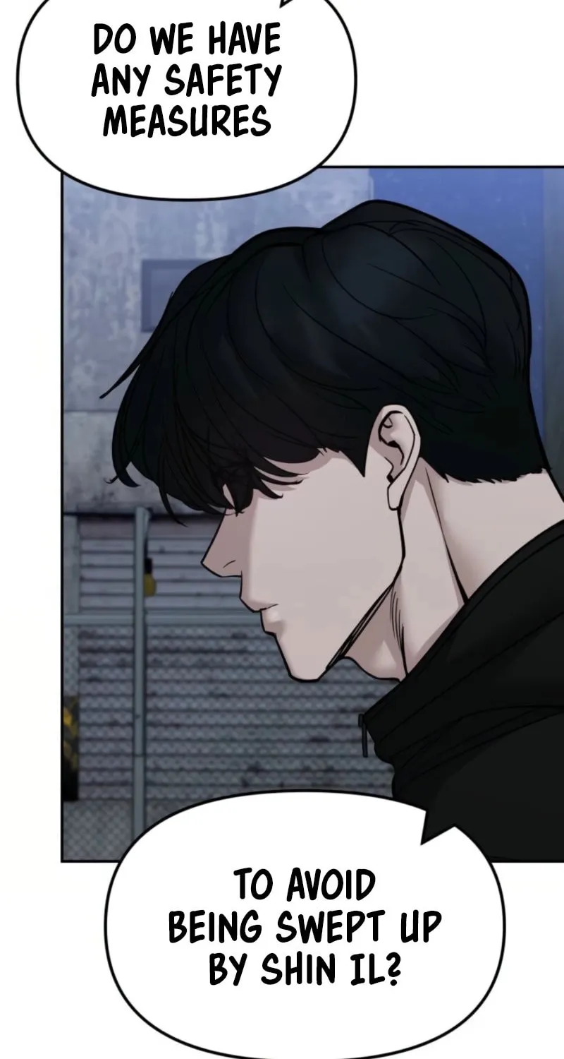 Read Designated Bully chapter 153 image 73 on Lezhin