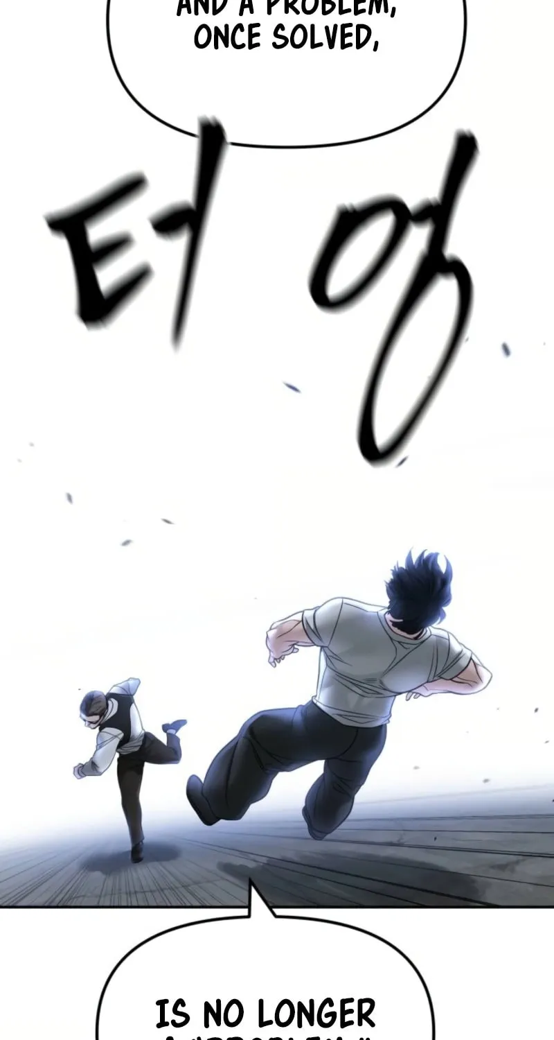 Read Designated Bully chapter 153 image 83 on Lezhin