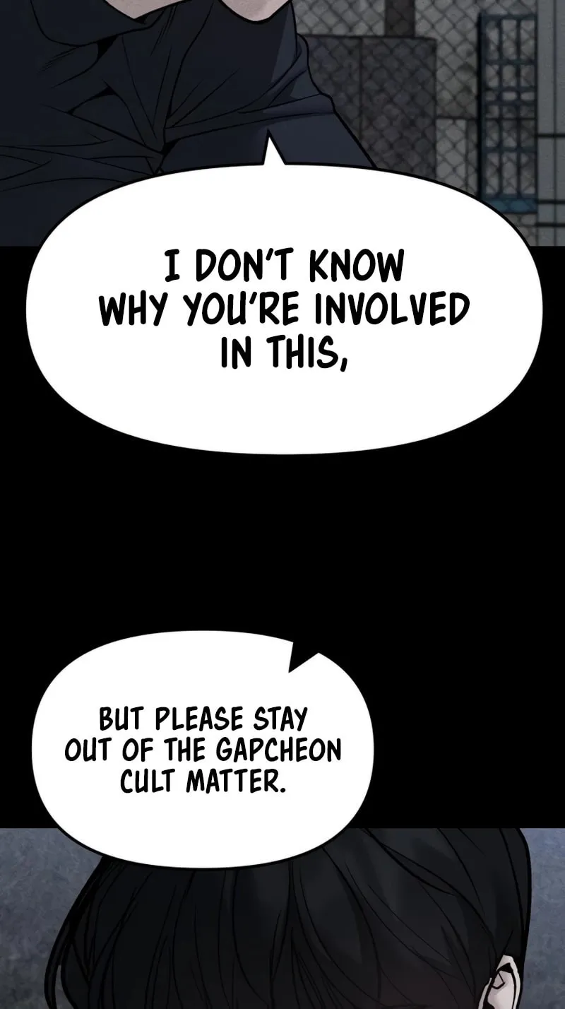 Read Designated Bully chapter 154 image 106 on Lezhin
