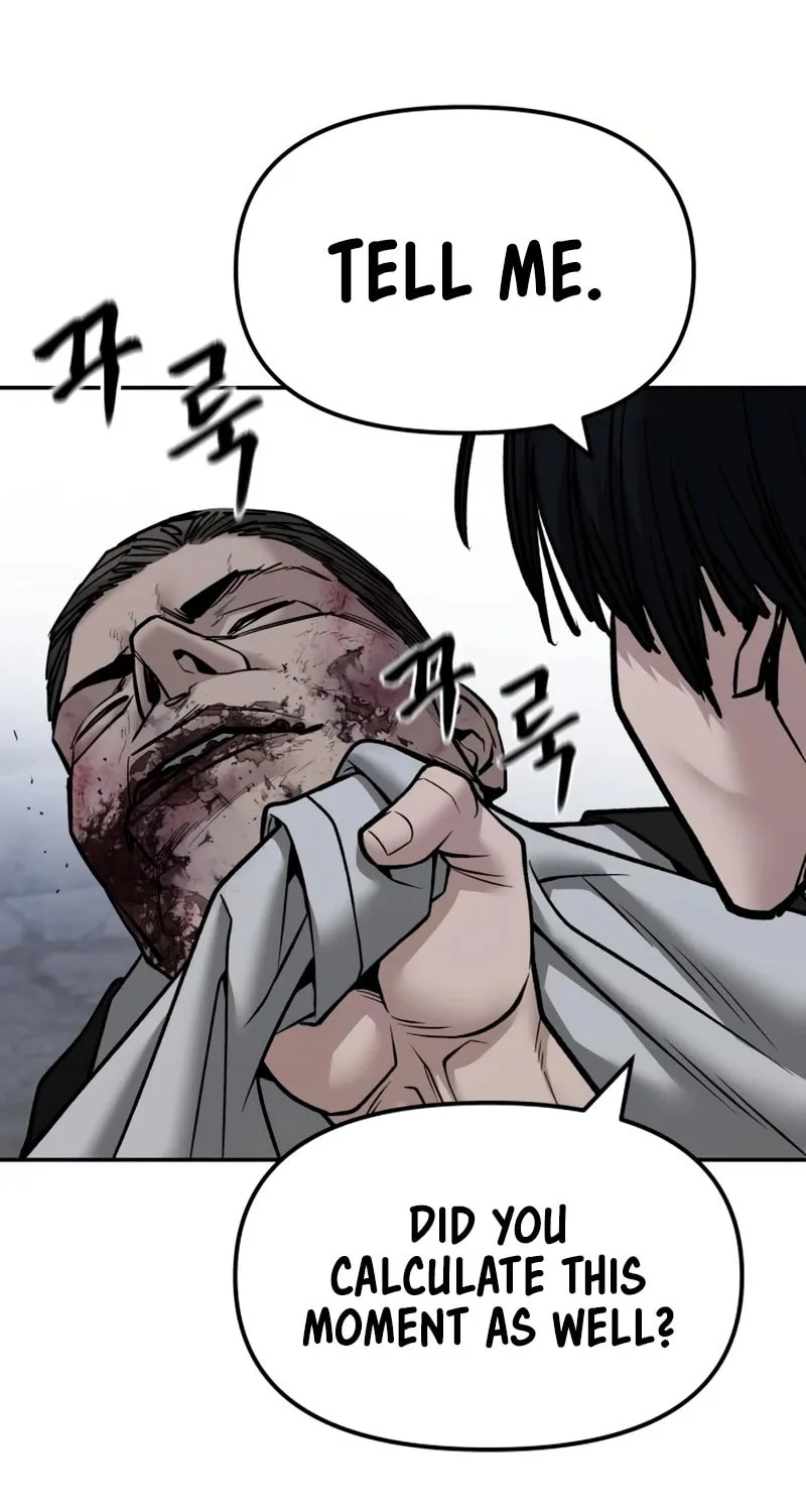 Read Designated Bully chapter 154 image 11 on Lezhin