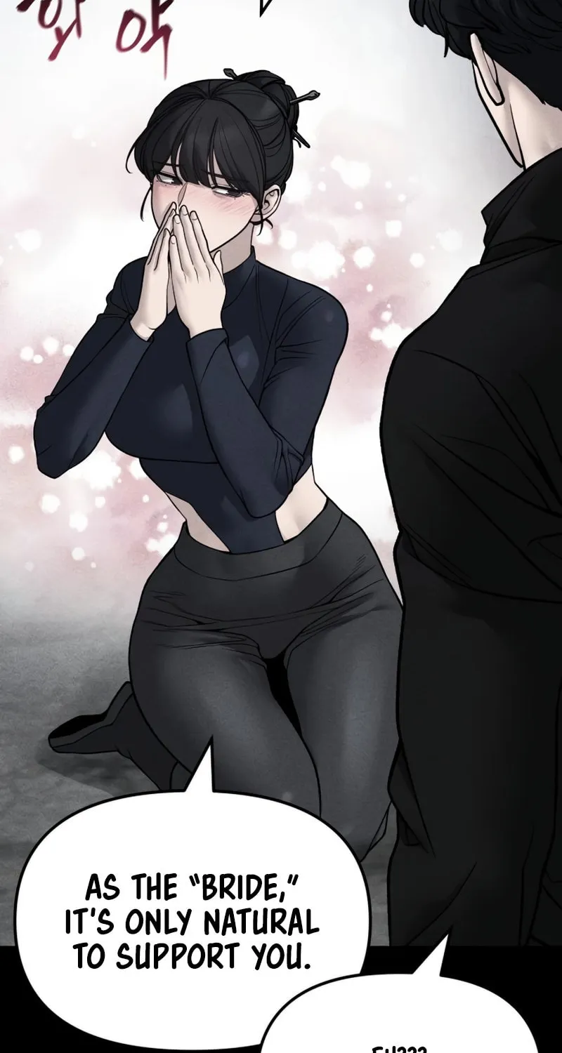 Read Designated Bully chapter 154 image 110 on Lezhin
