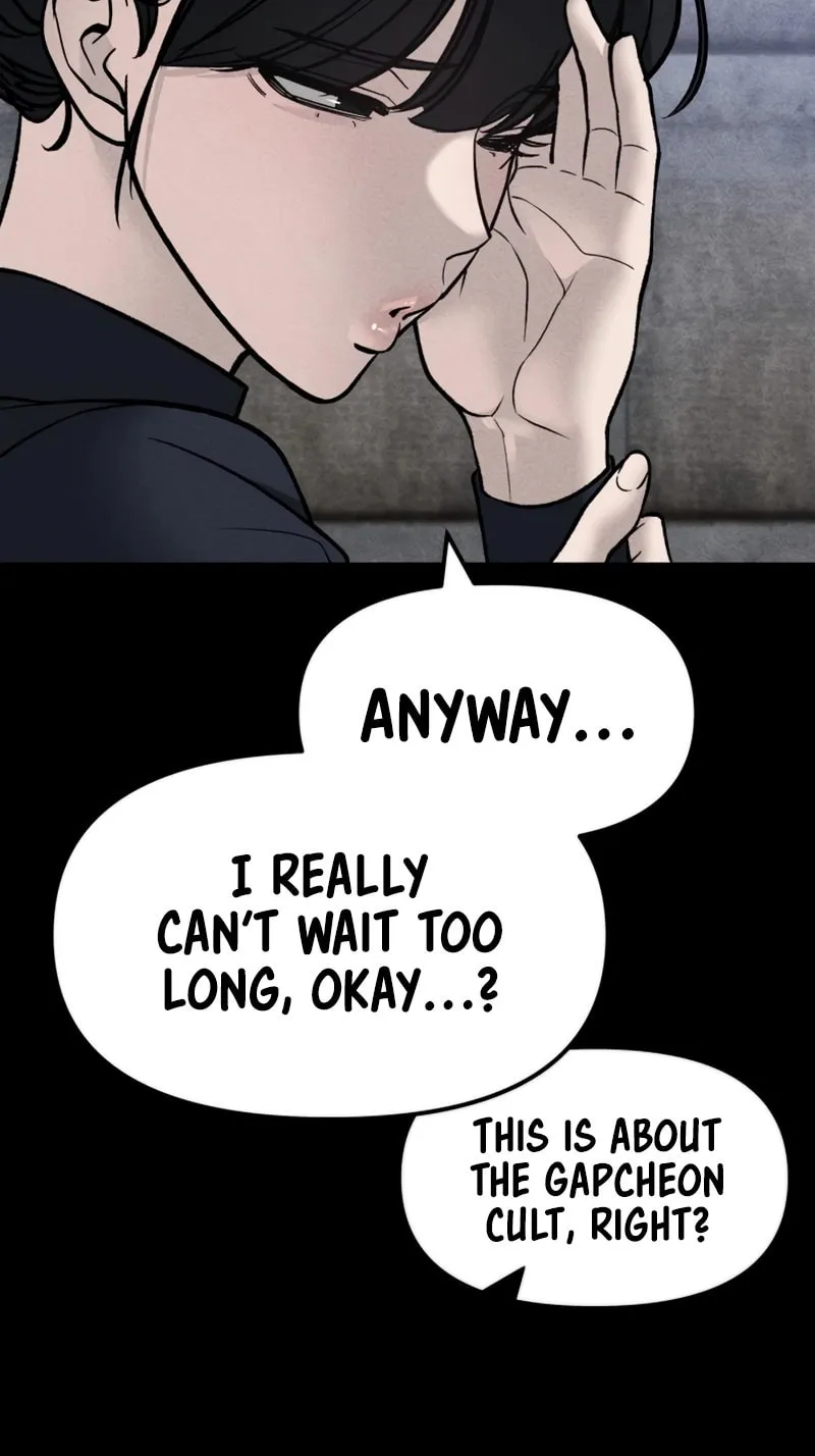Read Designated Bully chapter 154 image 113 on Lezhin