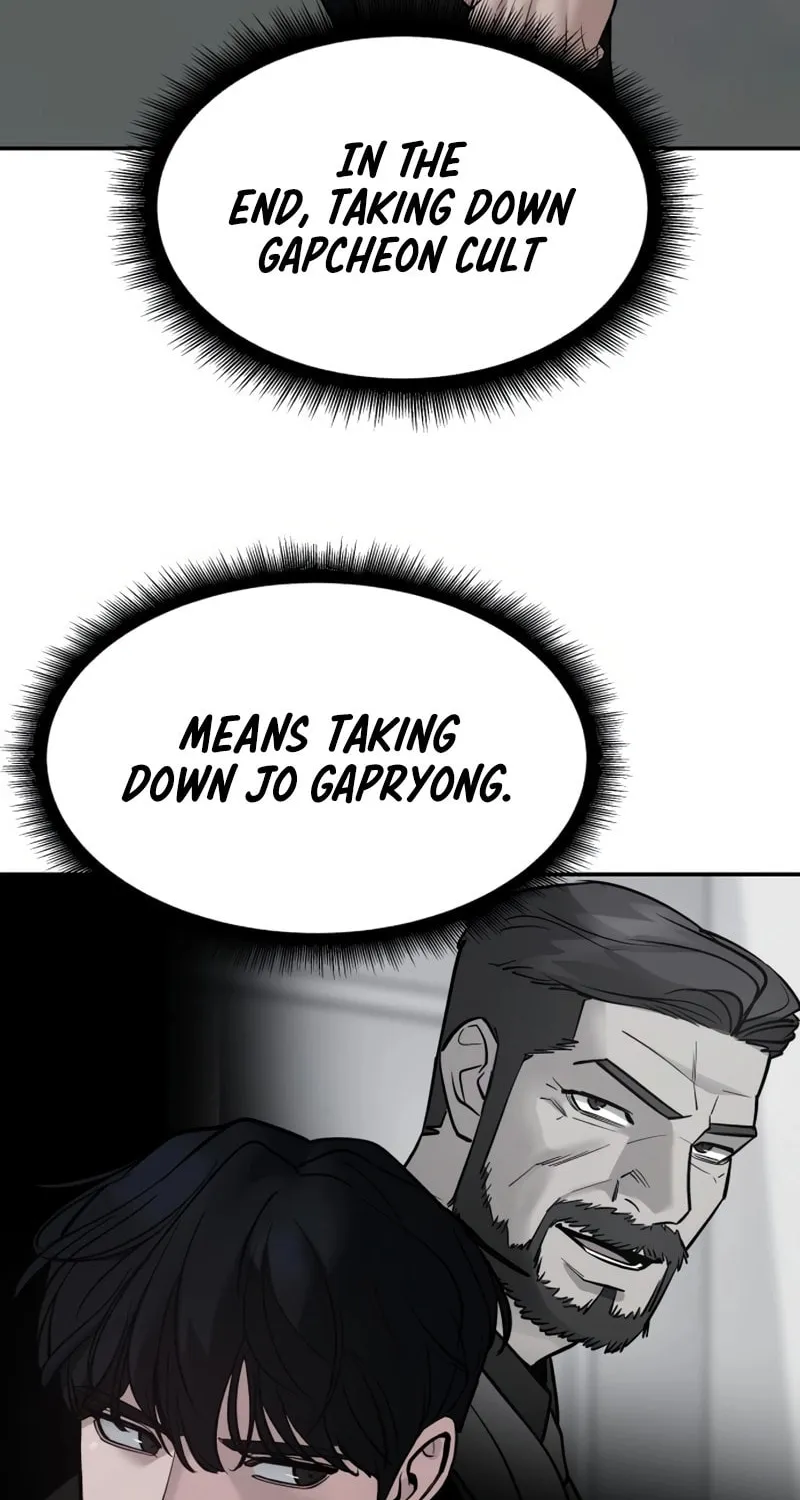 Read Designated Bully chapter 154 image 115 on Lezhin