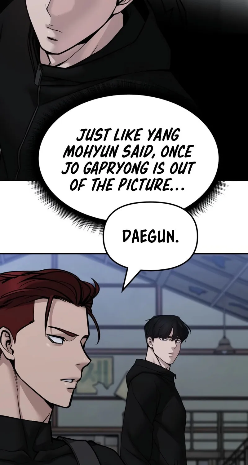 Read Designated Bully chapter 154 image 116 on Lezhin