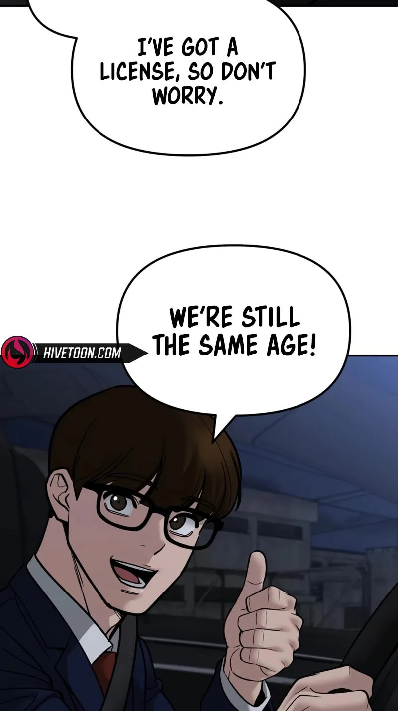 Read Designated Bully chapter 154 image 127 on Lezhin
