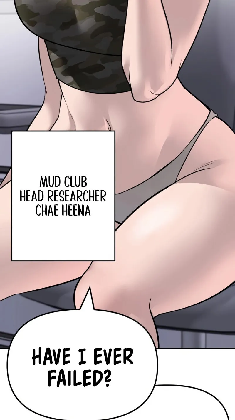 Read Designated Bully chapter 154 image 134 on Lezhin