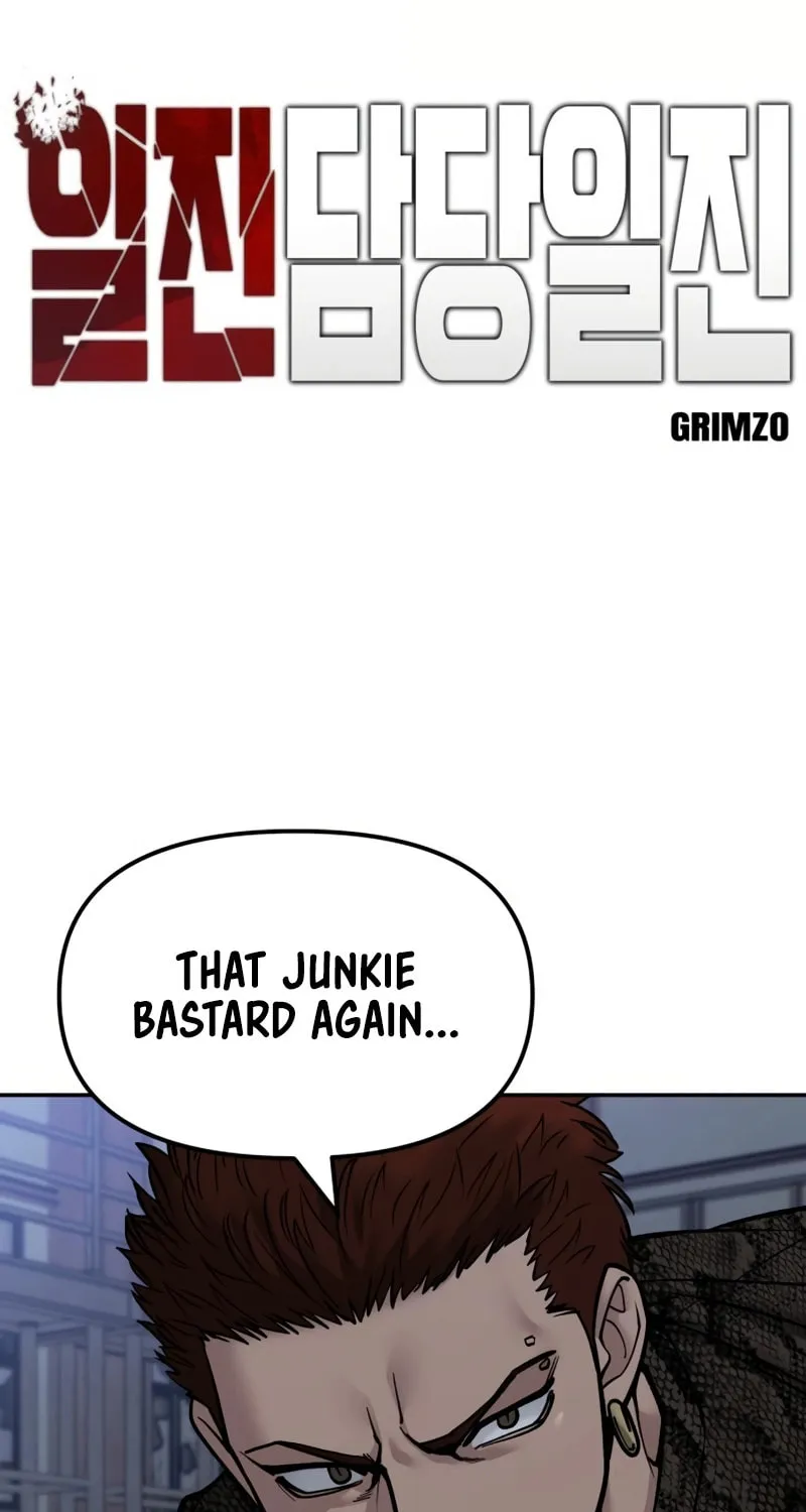 Read Designated Bully chapter 154 image 37 on Lezhin