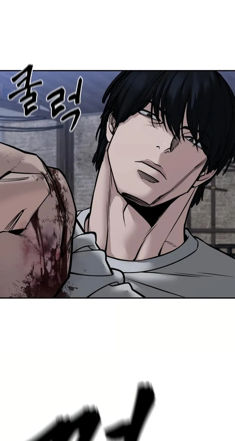 Read Designated Bully chapter 154 image 4 on Lezhin