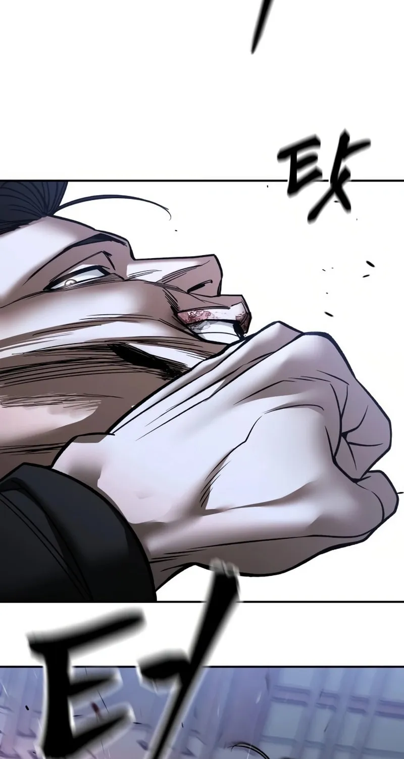 Read Designated Bully chapter 154 image 40 on Lezhin