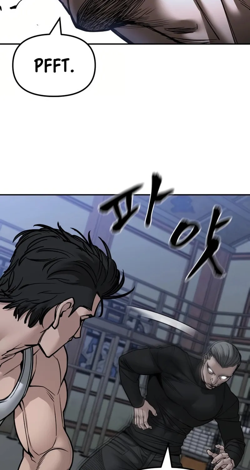 Read Designated Bully chapter 154 image 47 on Lezhin