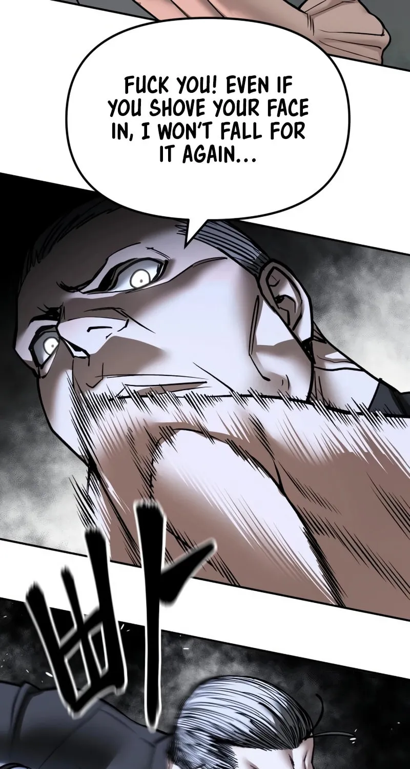 Read Designated Bully chapter 154 image 51 on Lezhin