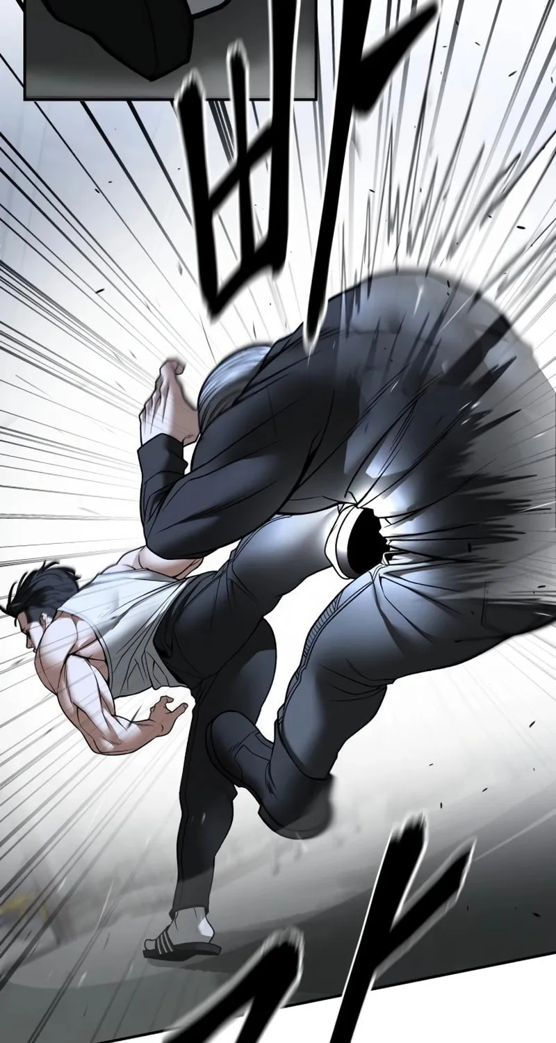 Read Designated Bully chapter 154 image 58 on Lezhin