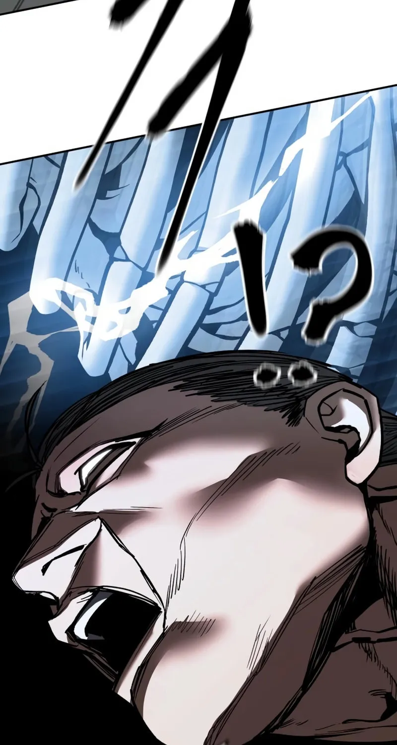Read Designated Bully chapter 154 image 59 on Lezhin