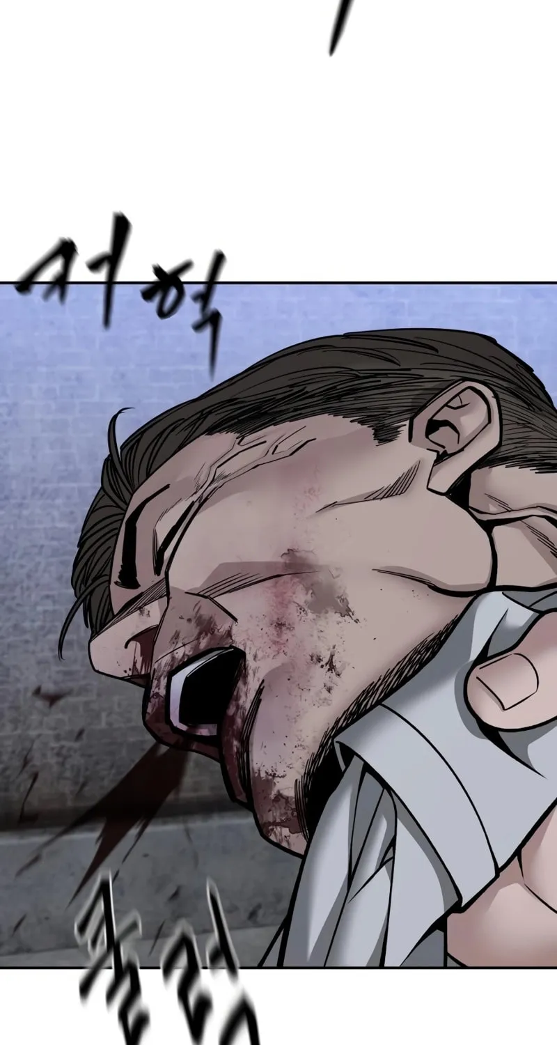 Read Designated Bully chapter 154 image 6 on Lezhin