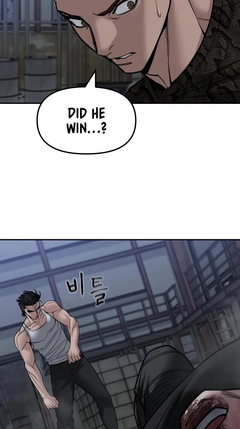 Read Designated Bully chapter 154 image 64 on Lezhin
