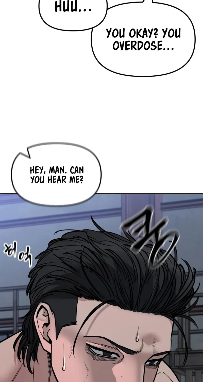 Read Designated Bully chapter 154 image 66 on Lezhin