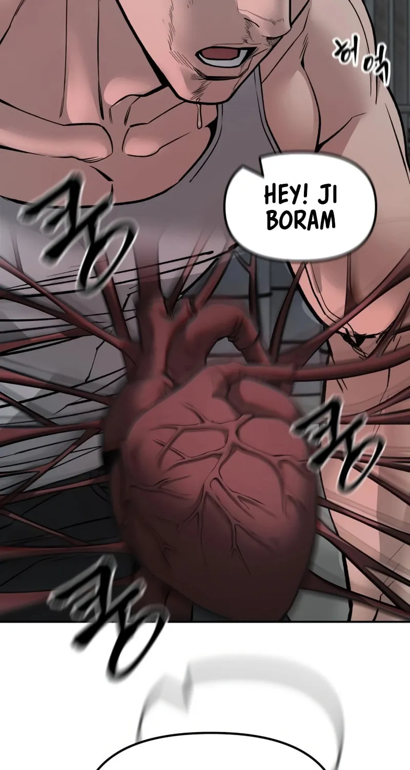 Read Designated Bully chapter 154 image 67 on Lezhin