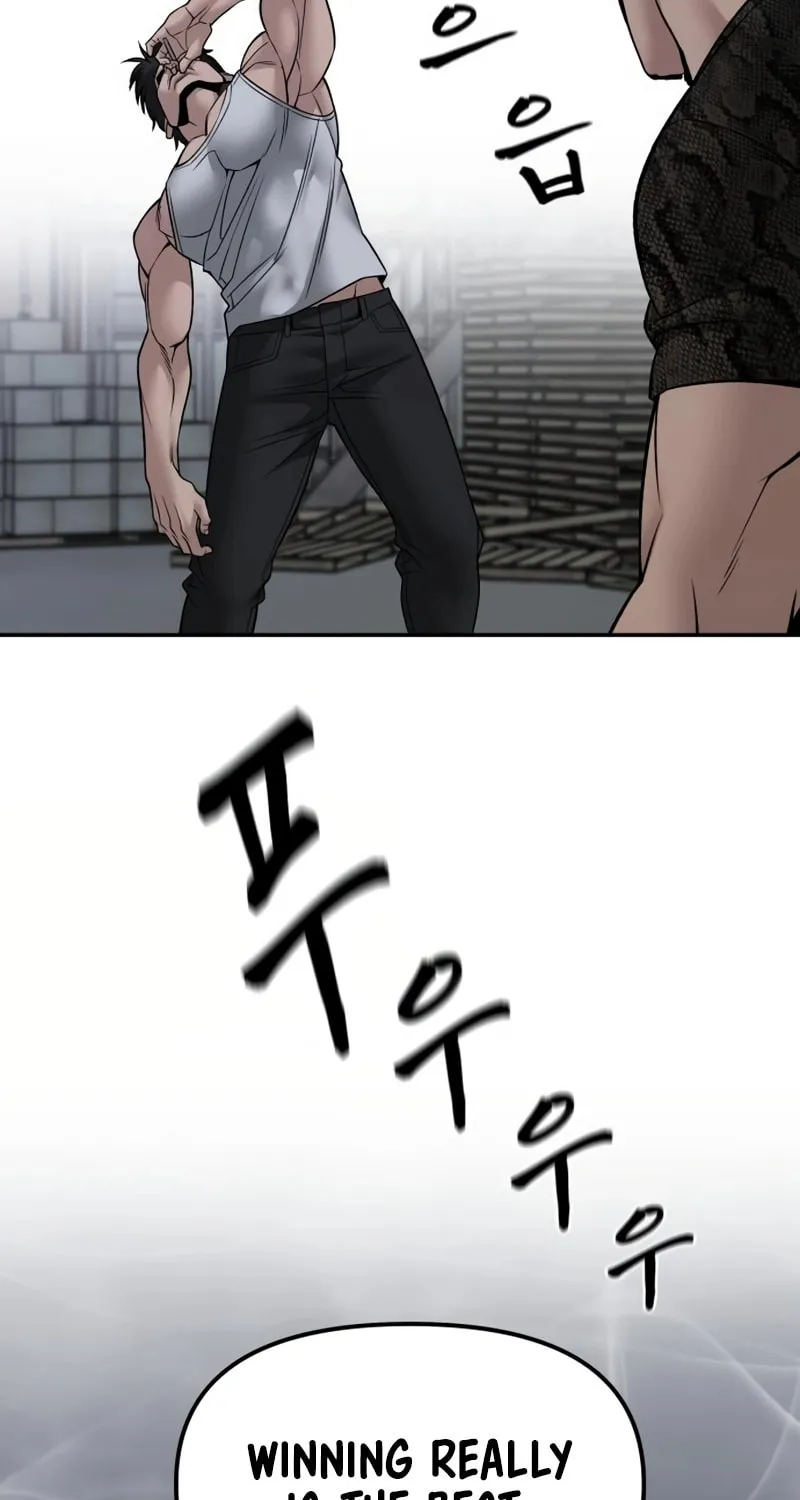Read Designated Bully chapter 154 image 69 on Lezhin