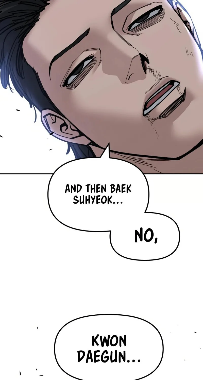 Read Designated Bully chapter 154 image 72 on Lezhin