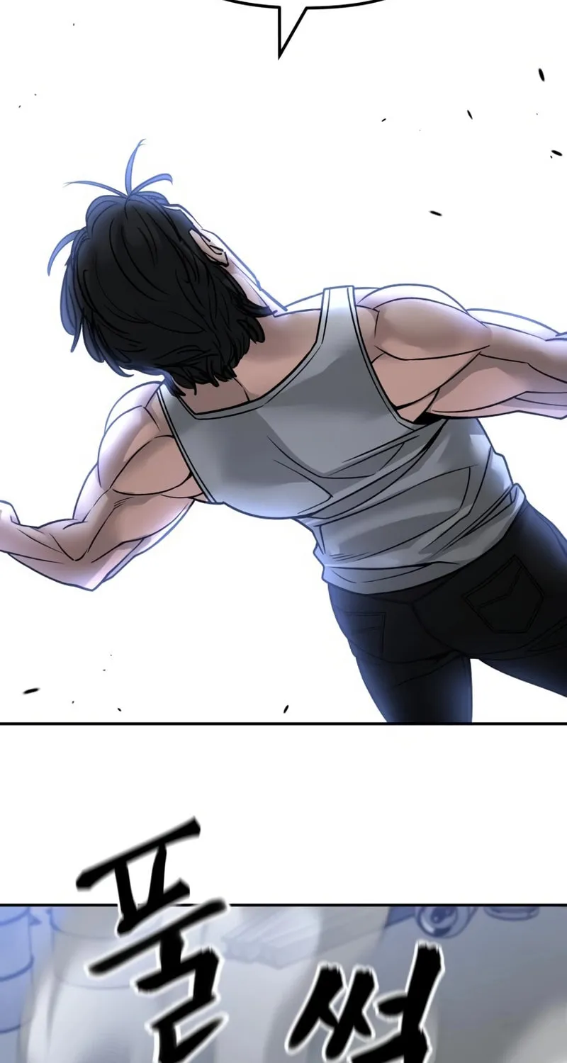Read Designated Bully chapter 154 image 73 on Lezhin