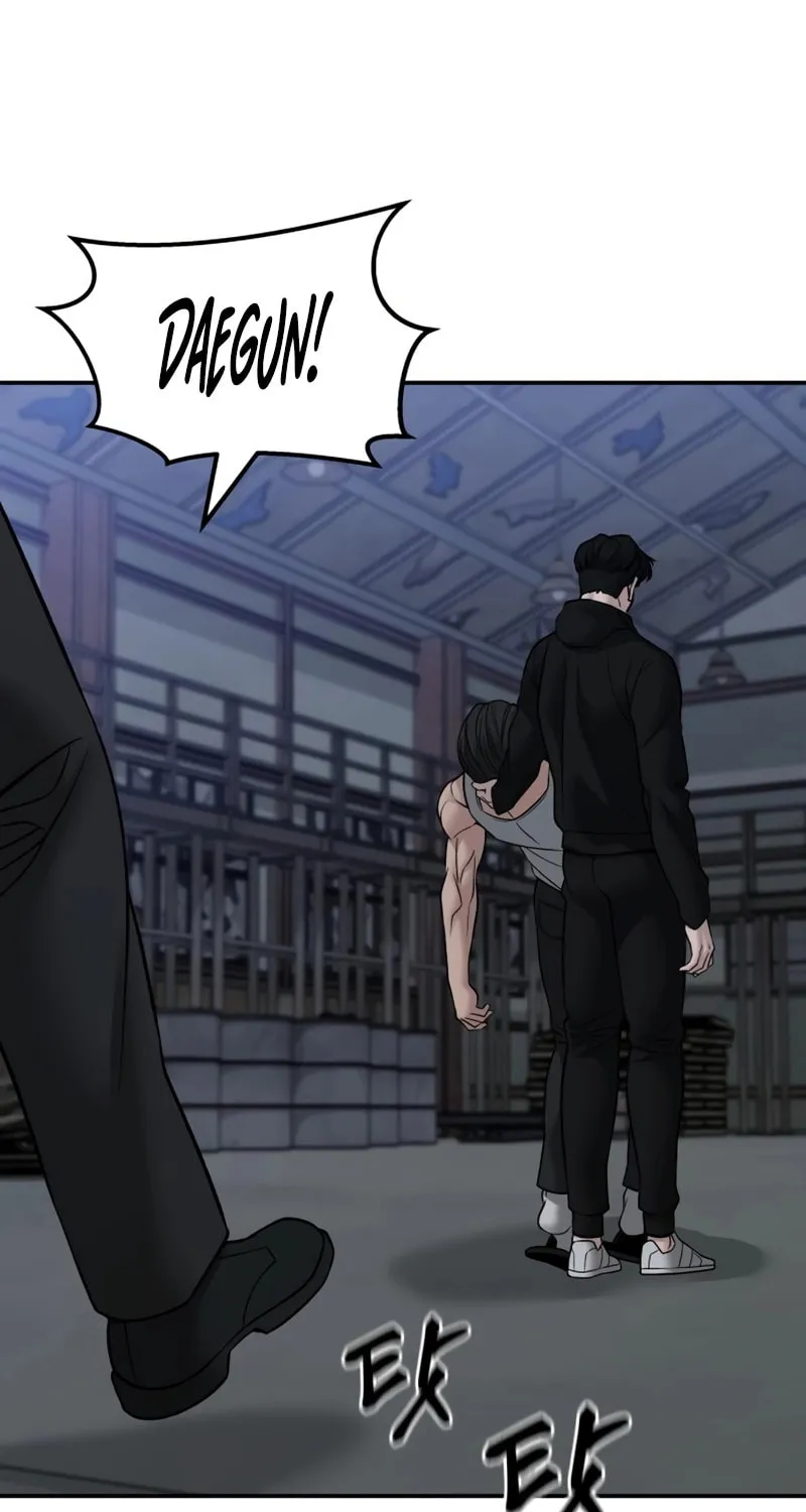 Read Designated Bully chapter 154 image 81 on Lezhin
