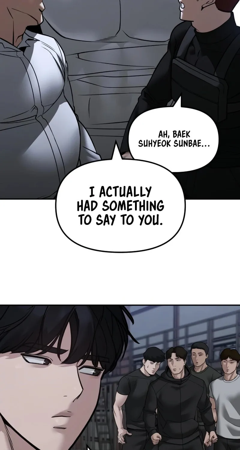 Read Designated Bully chapter 154 image 86 on Lezhin