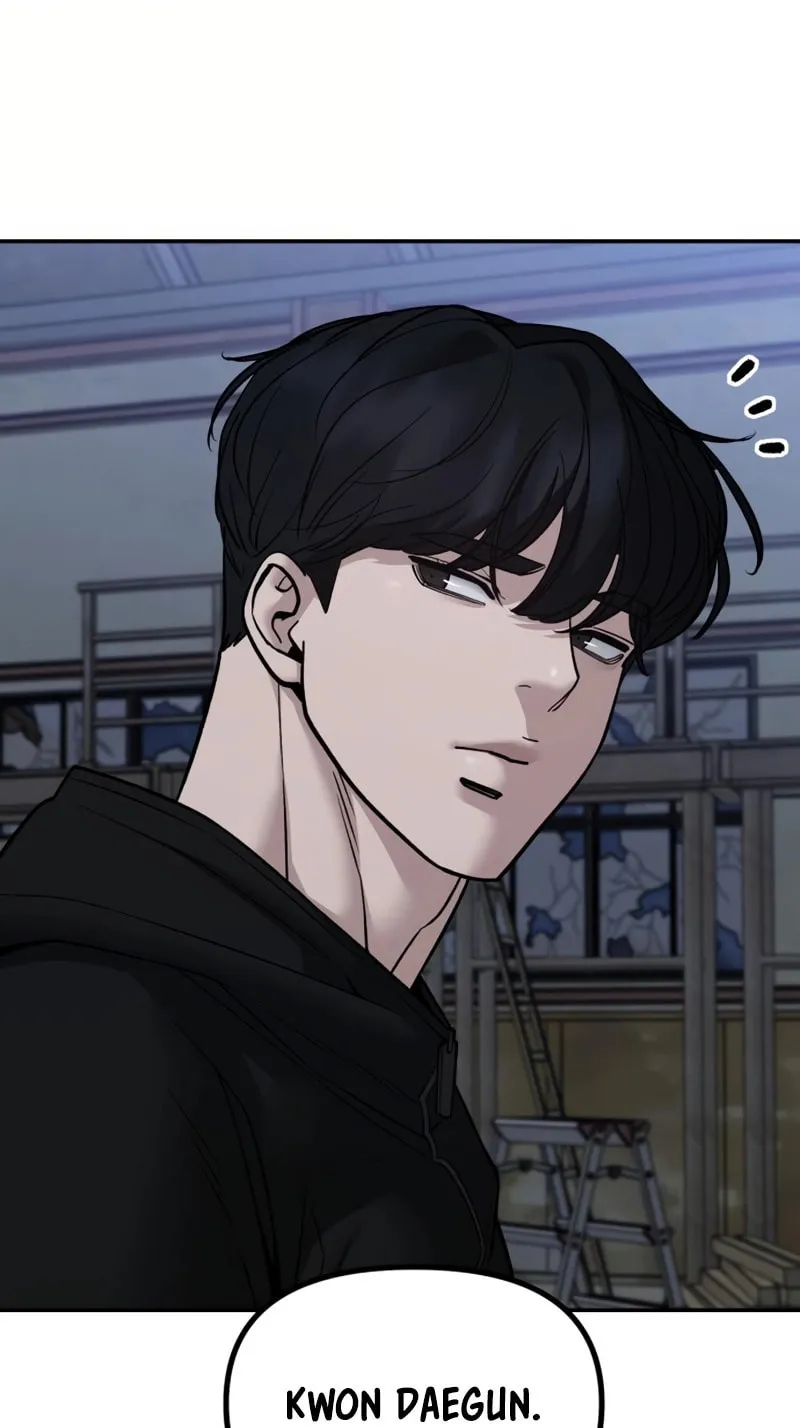 Read Designated Bully chapter 154 image 92 on Lezhin